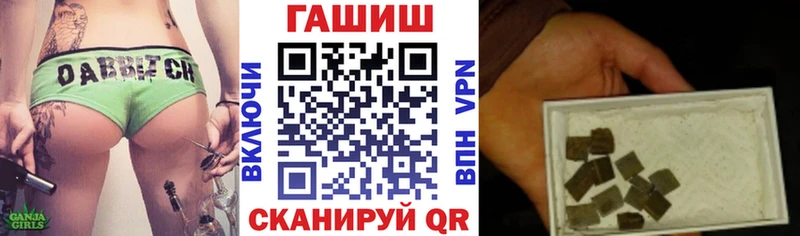 Магазины продажи наркотиков Талица Alpha PVP  Меф мяу мяу  Кокаин  АМФЕТАМИН  Конопля  ГАШ 