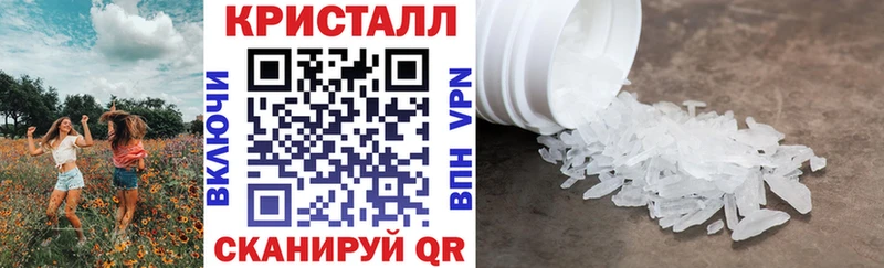 площадка официальный сайт  Талица  Амфетамин 98% 