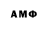 MDMA crystal Anna Slobodyanyuk