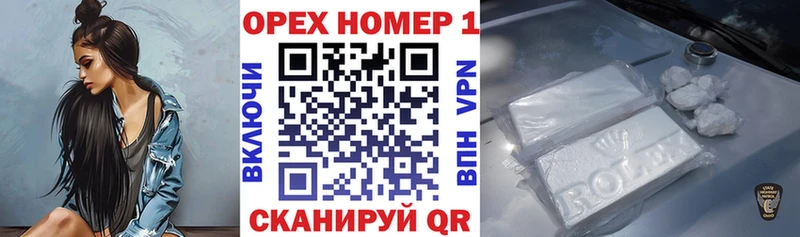 Cocaine Эквадор Талица