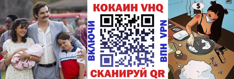 Кокаин 98% Талица
