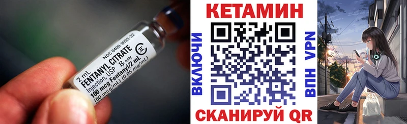 дарк нет наркотические препараты  Талица  КЕТАМИН ketamine  hydra зеркало 