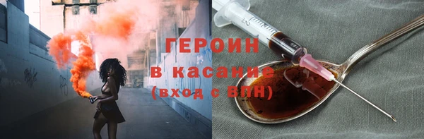 марки nbome Алексин
