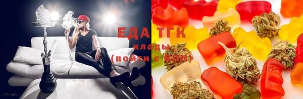 марки nbome Алексин