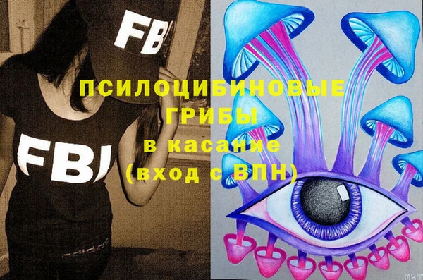 таблы Абдулино