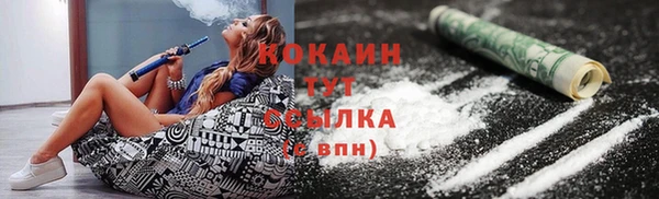 скорость Приозерск