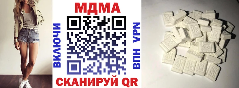 MDMA crystal  где продают наркотики  Талица 