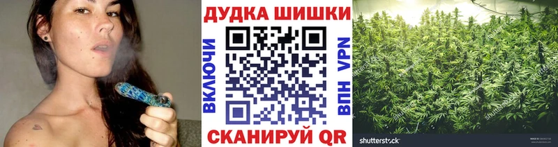 маркетплейс формула  Талица  гидра сайт  Конопля AK-47  где купить наркотик 